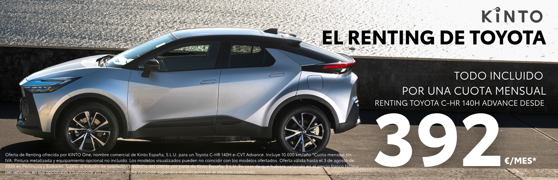 Oferta renting Kinto Toyota C-HR Compostela Móvil Santiago Galicia